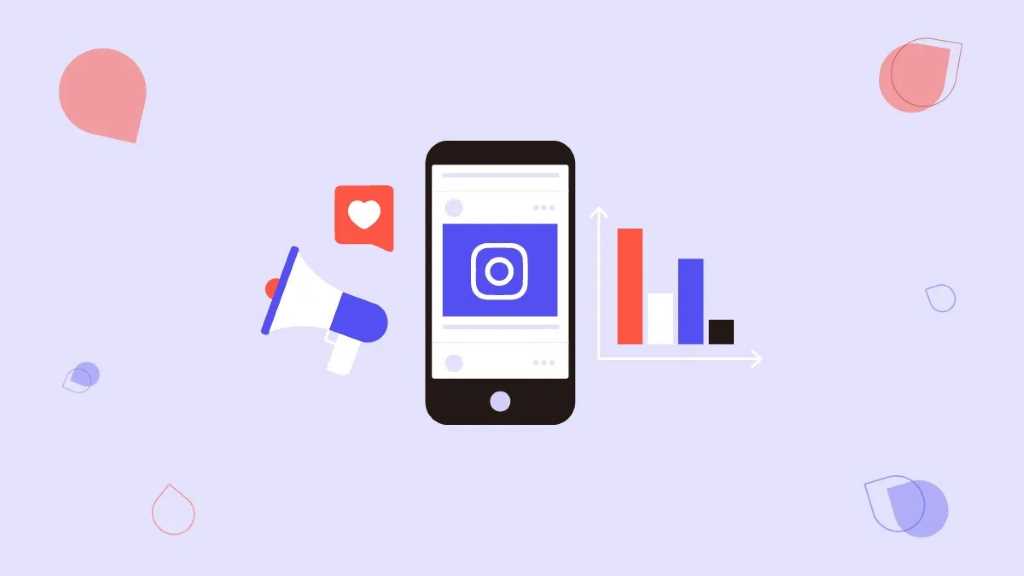 What do Instagram insights tell you